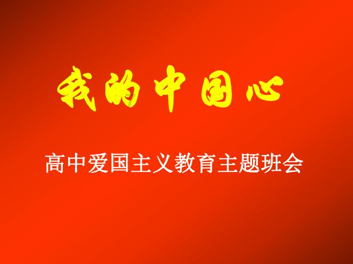 聪明的这么多OPPO代言人,你会因为谁真的买?-蜗牛问答平台