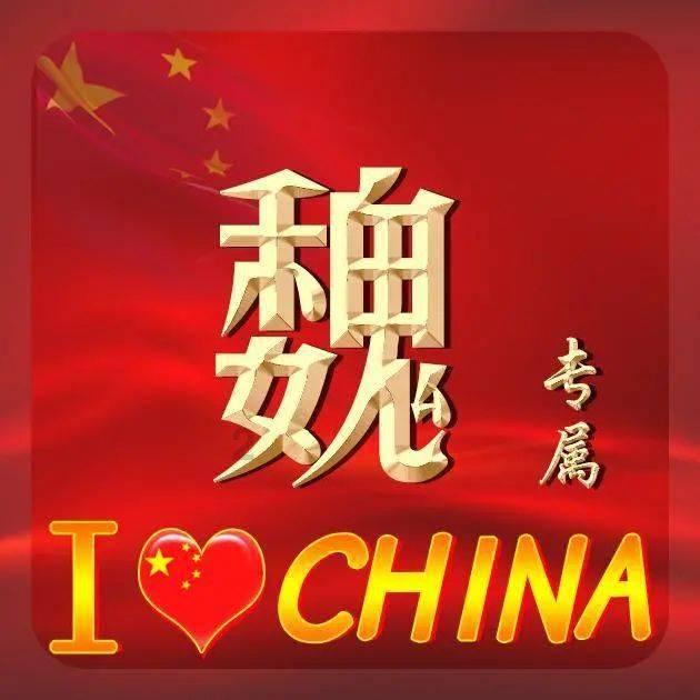 探索国内什么地方是每年都会下雪的?领域的知识星球平台