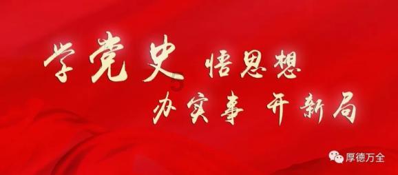 打屁股游戏3无内裤-知识星球,快速提升你的学习能力!」