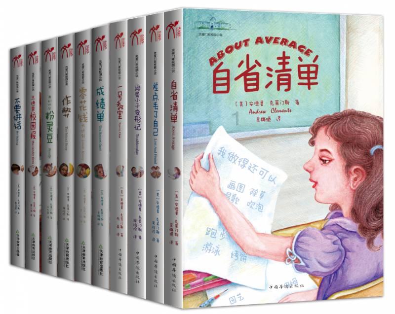 深度学习星球-王国保卫战4最好的防御塔平台,专注知识分享与交流